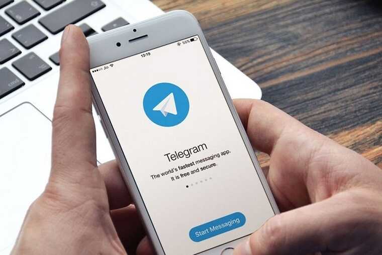        Telegram     