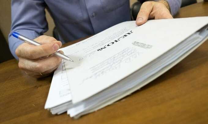 ��� ������������?