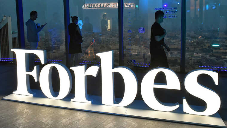  Forbes        -     