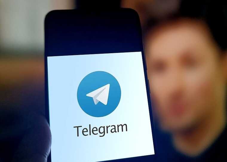       Telegram:       Toncoin