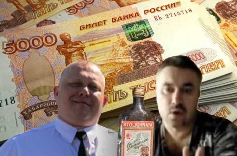 ���� �����-��-���: ��������� � ������������ ������� ����������