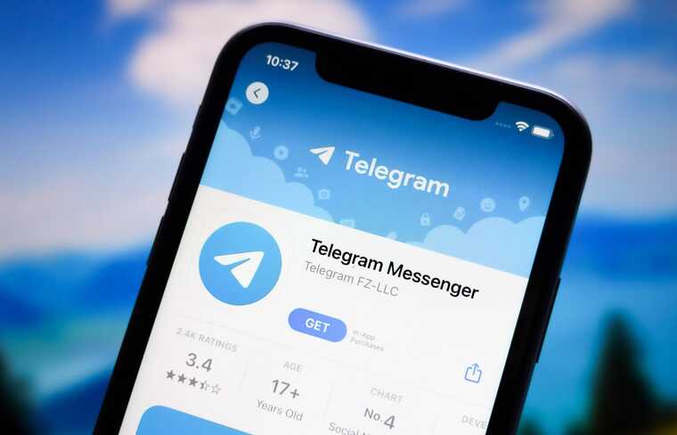 ��� �������� ���������� ������� � Telegram ���������� ������ ��-�� ����������� ������� � �����������