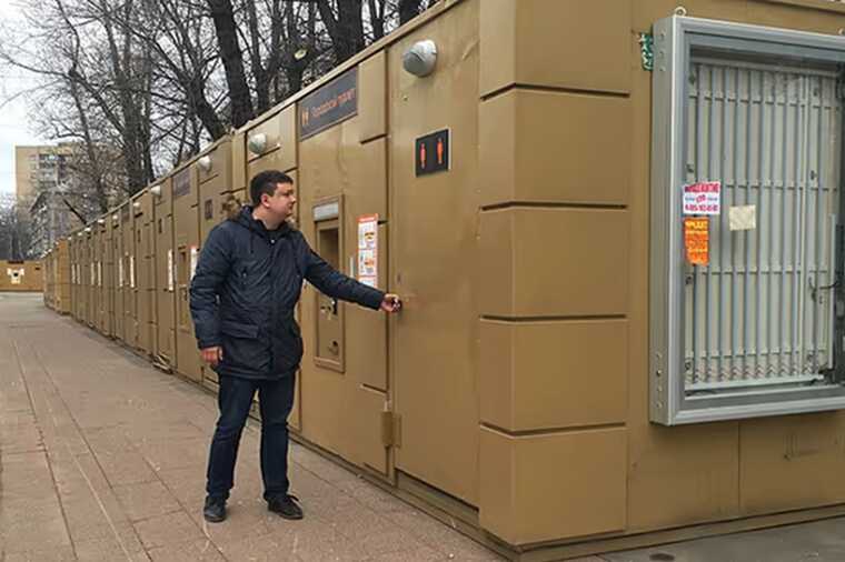 ���������� ������� ������� �������� � ������ �������� ���������, ��� ���������� �����